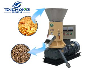 小型秸稈顆粒機(jī) 小型秸稈顆粒機(jī)